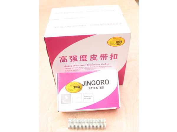 鿴ϸϢ⣺JINGORO/U38Ƥ Ķ13679